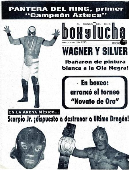 File:BoxyLucha2295.png