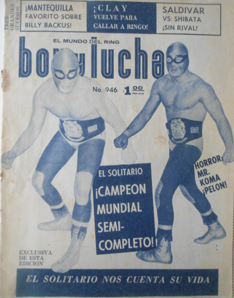 File:BoxyLucha946.png